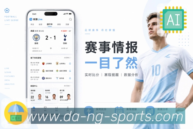 荣誉图片C2